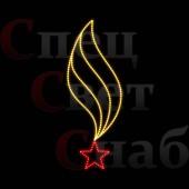 Светодиодная консоль "Патриот" 1,5м тепло-белая